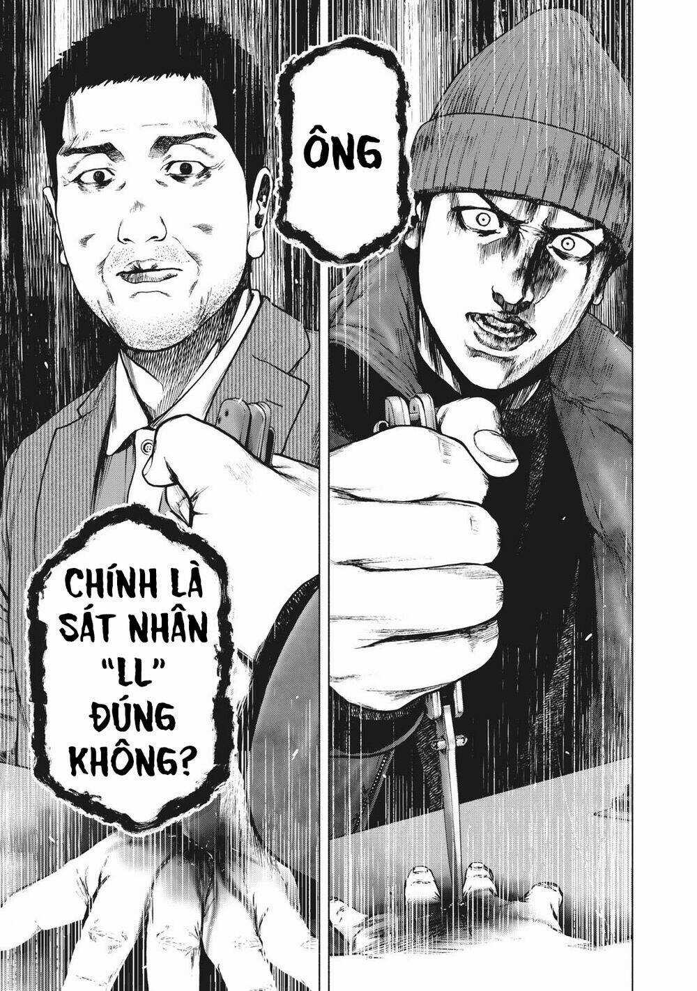 Shin'ai Naru Boku E Satsui Wo Komete Chapter 81 trang 3