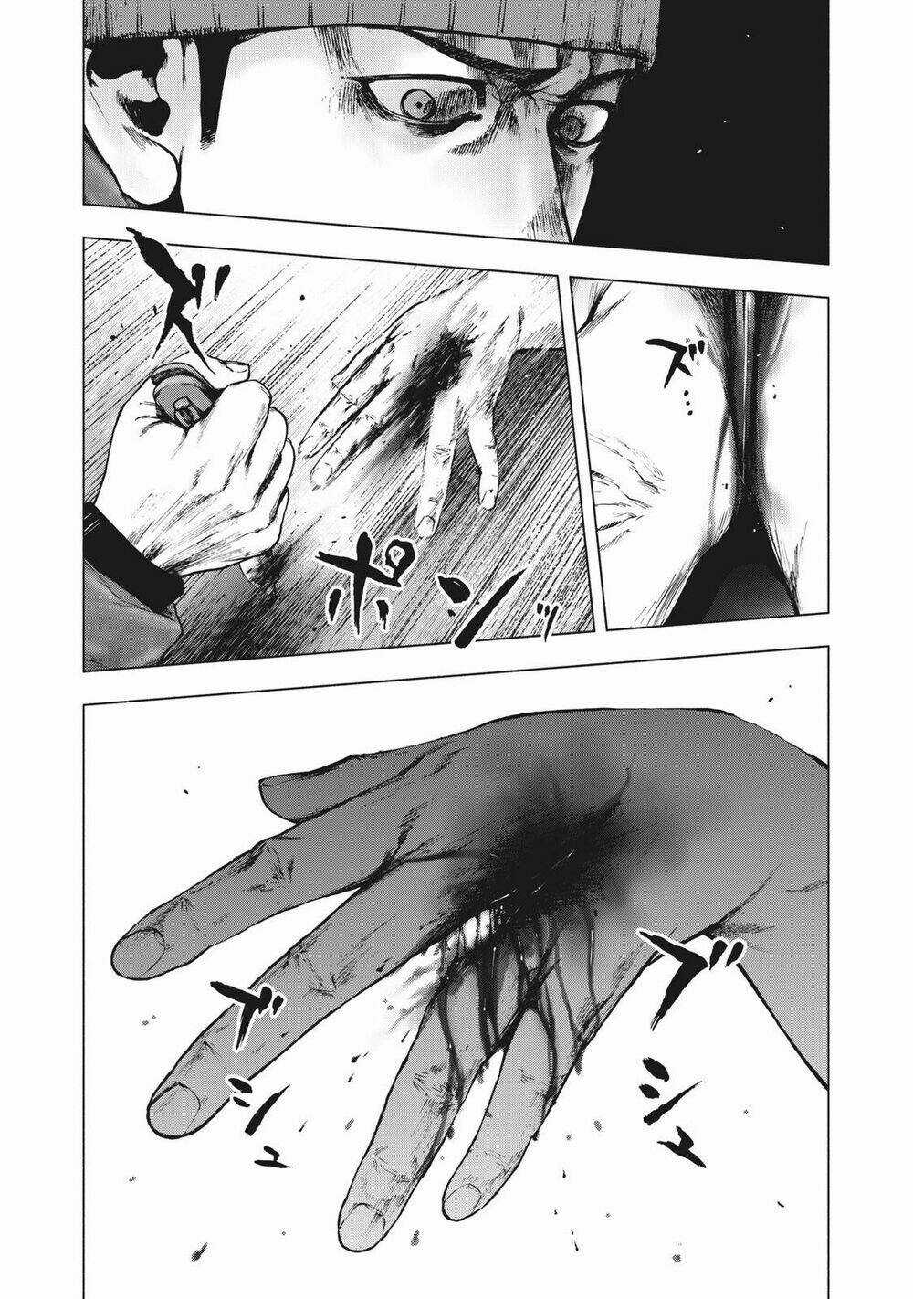 Shin'ai Naru Boku E Satsui Wo Komete Chapter 81 trang 5