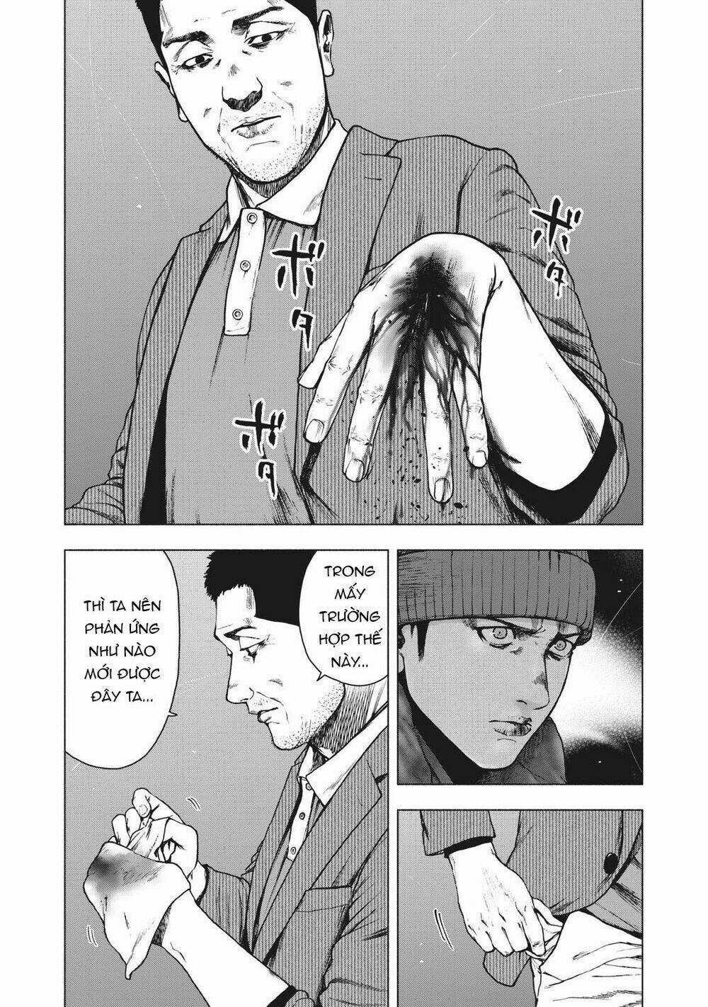 Shin'ai Naru Boku E Satsui Wo Komete Chapter 81 trang 6