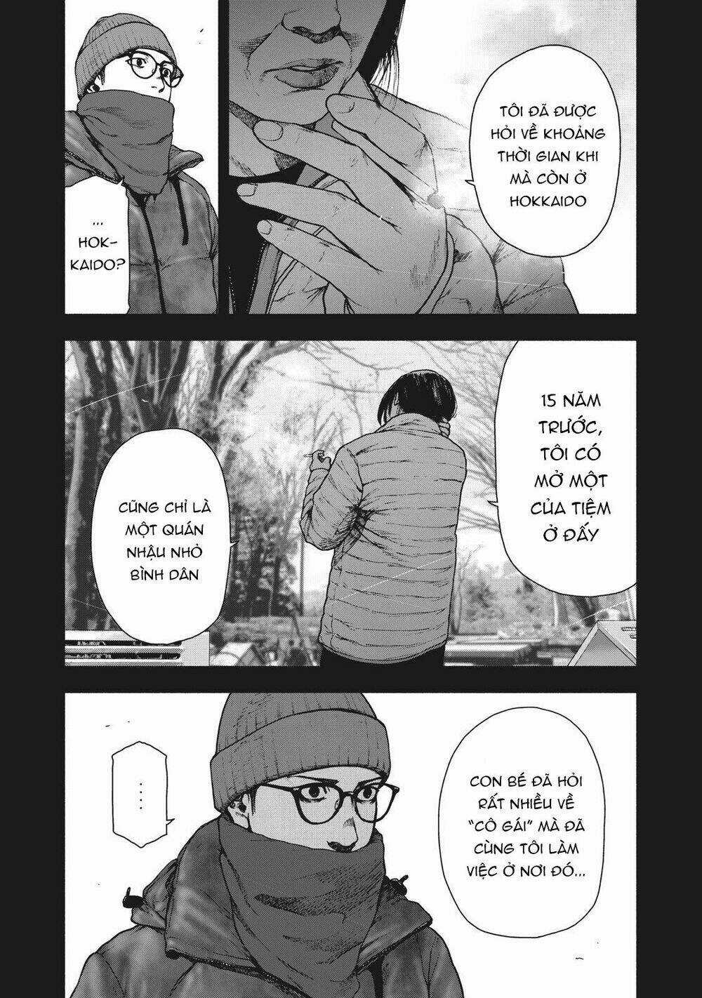 Shin'ai Naru Boku E Satsui Wo Komete Chapter 82 trang 13