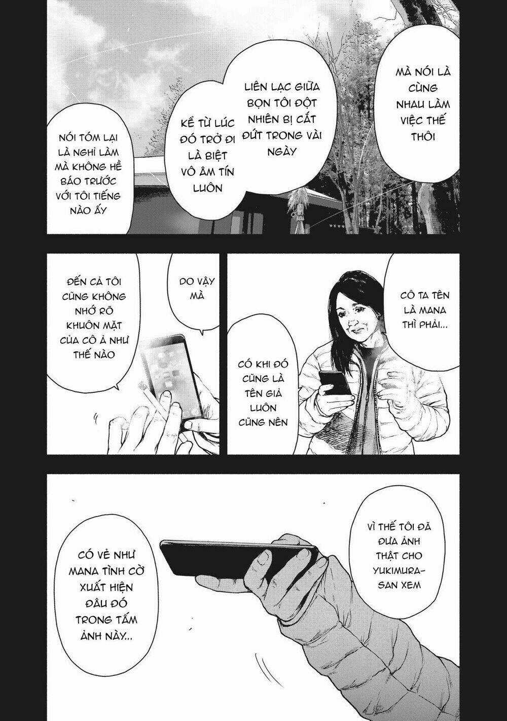 Shin'ai Naru Boku E Satsui Wo Komete Chapter 82 trang 14