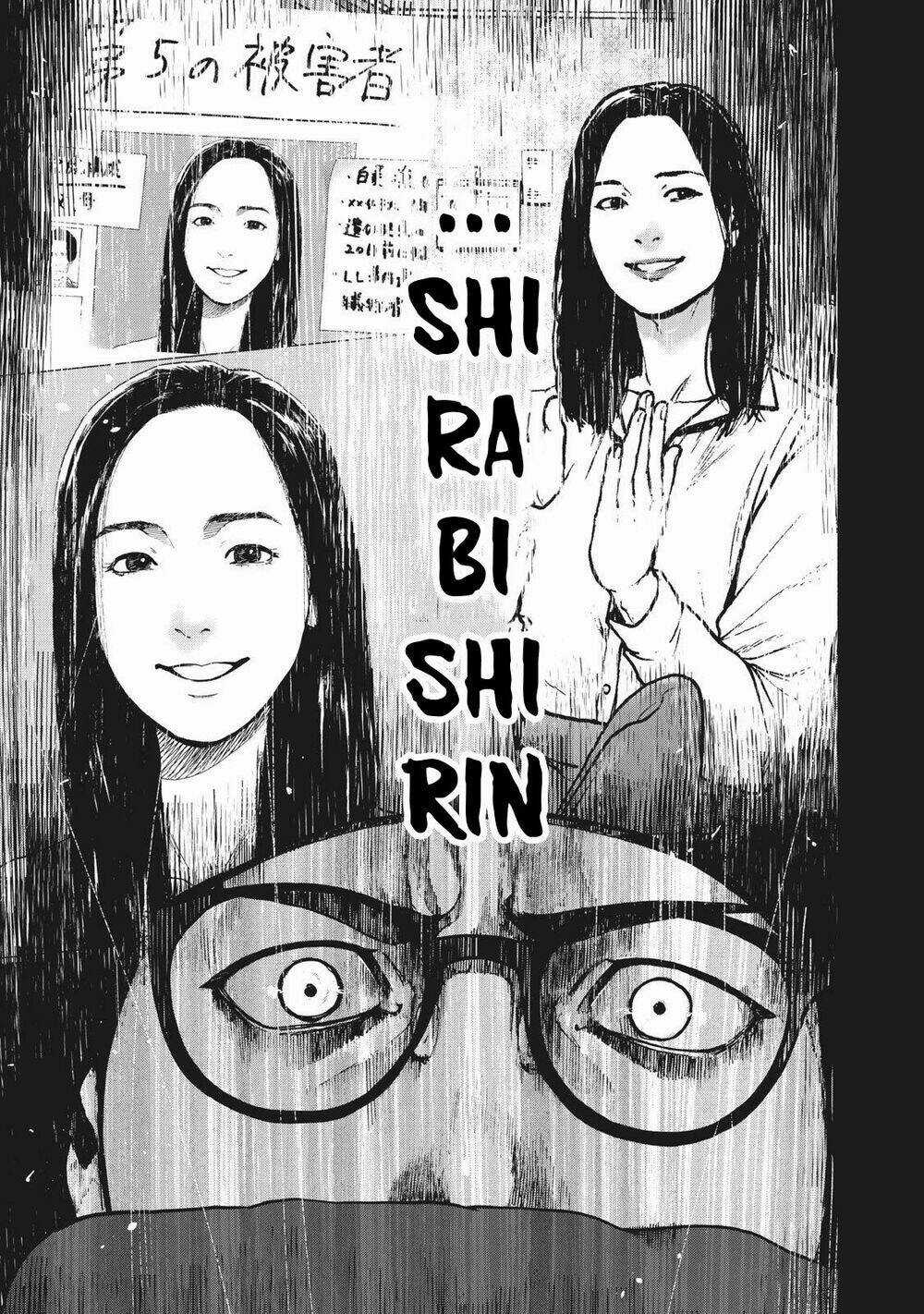 Shin'ai Naru Boku E Satsui Wo Komete Chapter 82 trang 16