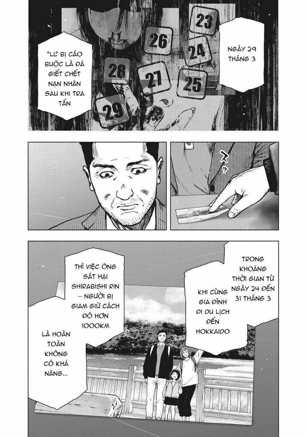 Shin'ai Naru Boku E Satsui Wo Komete Chapter 82 trang 18