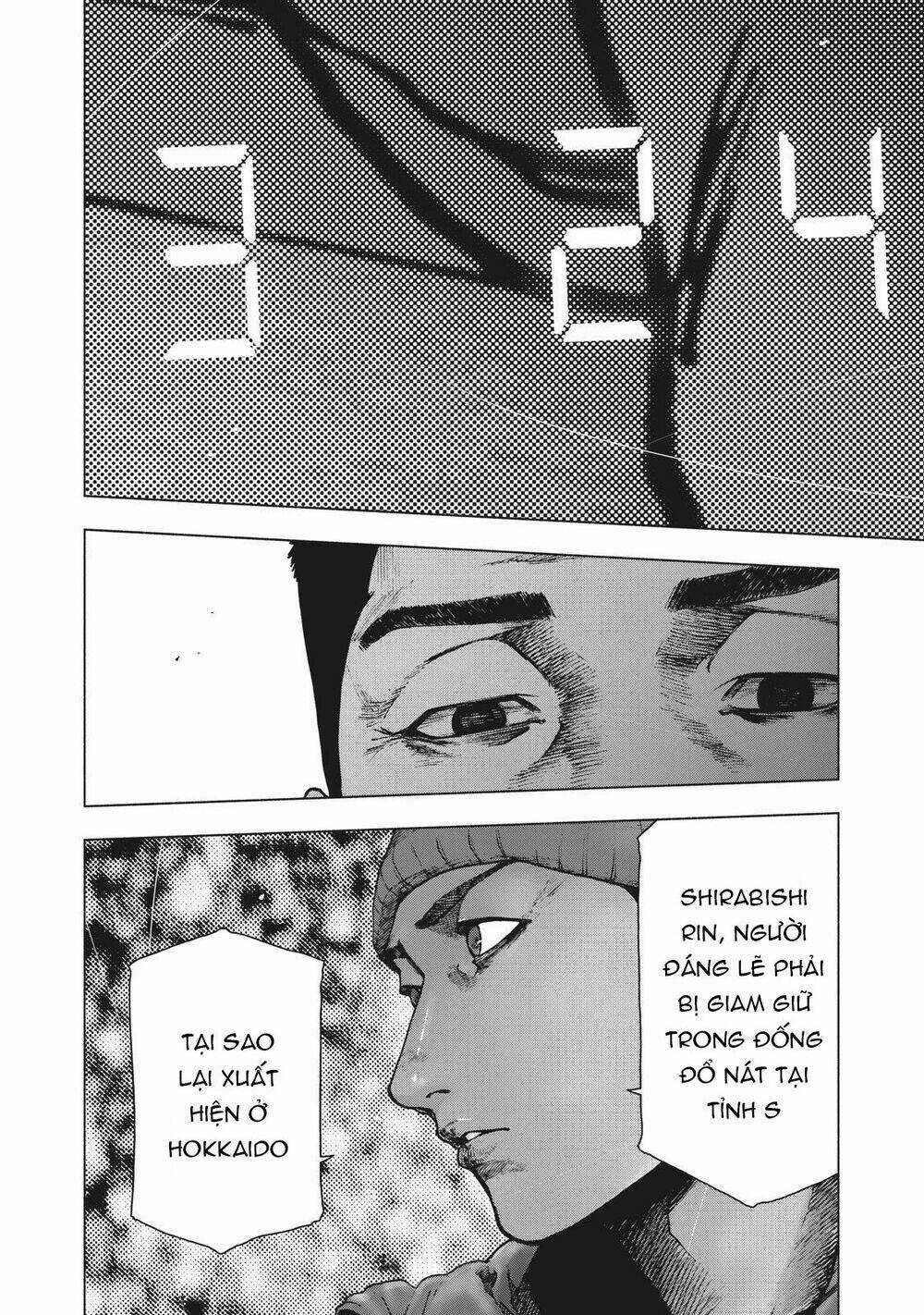 Shin'ai Naru Boku E Satsui Wo Komete Chapter 82 trang 21