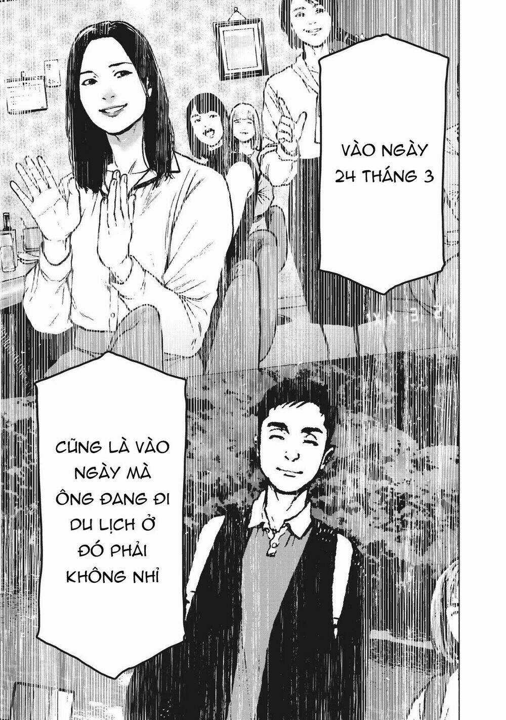 Shin'ai Naru Boku E Satsui Wo Komete Chapter 82 trang 22