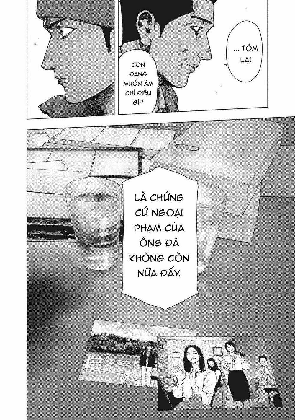 Shin'ai Naru Boku E Satsui Wo Komete Chapter 82 trang 23