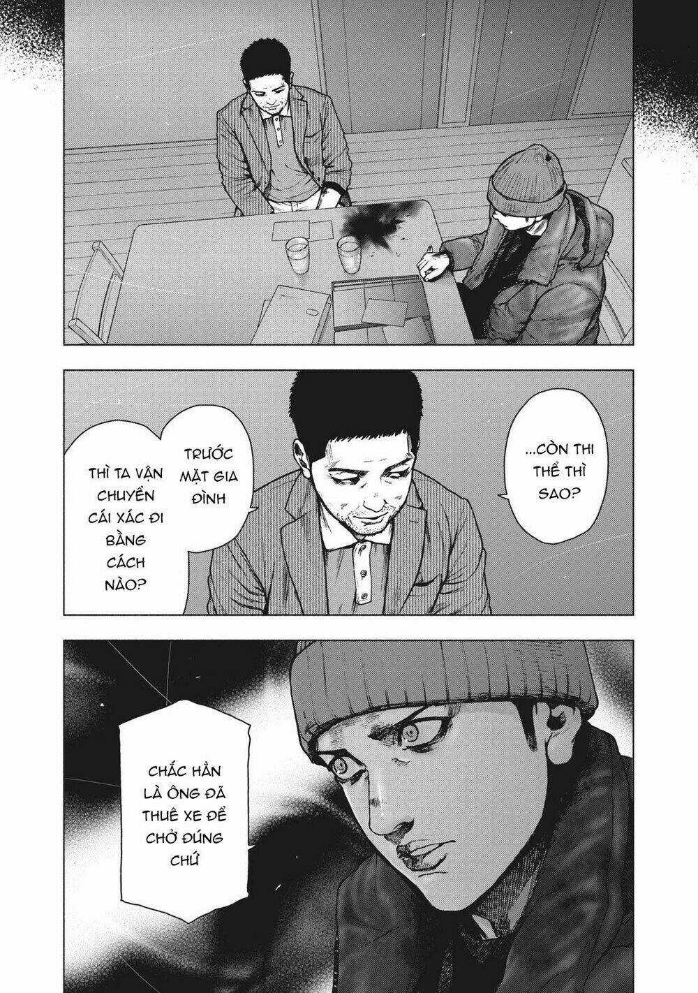 Shin'ai Naru Boku E Satsui Wo Komete Chapter 83 trang 15