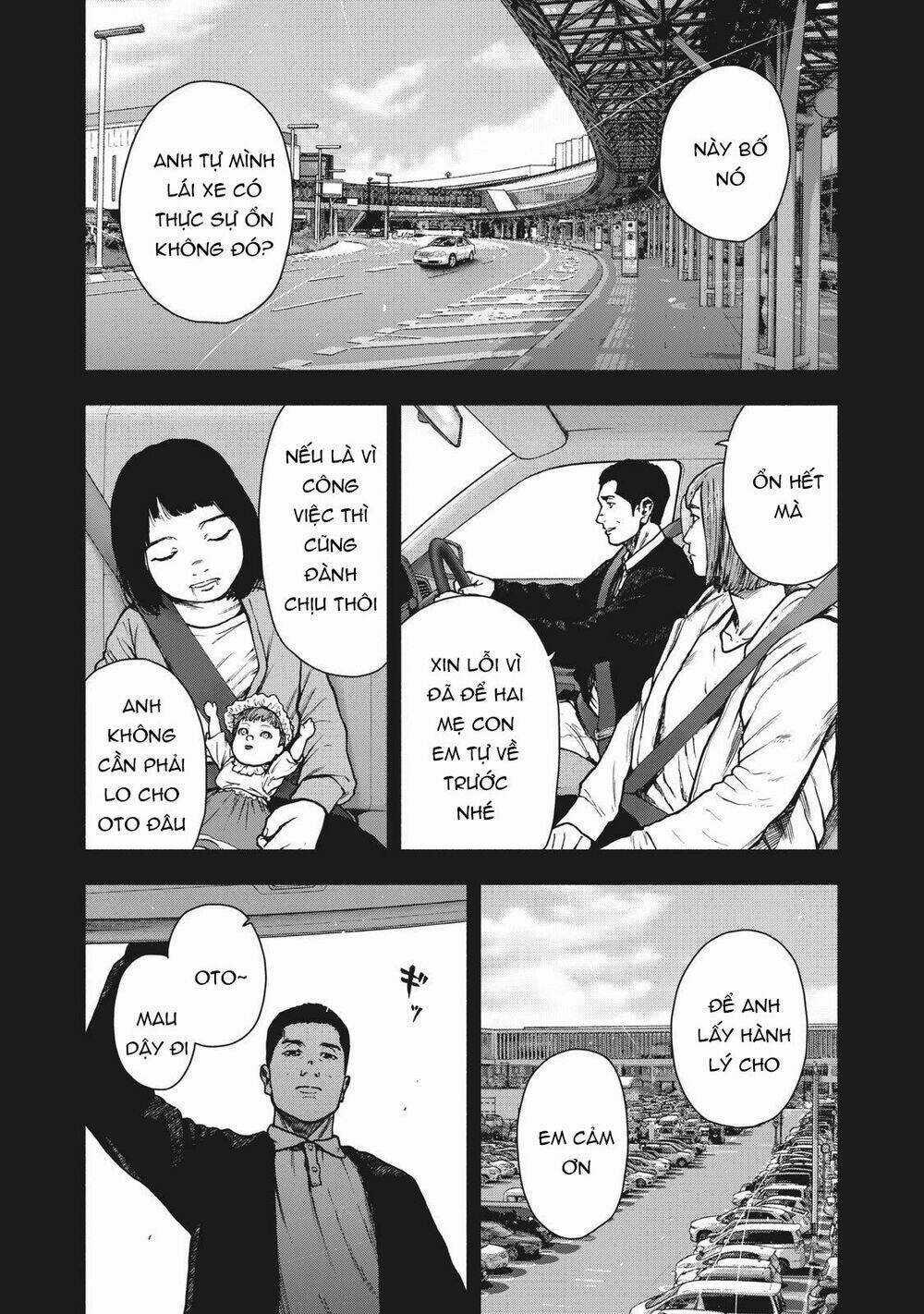 Shin'ai Naru Boku E Satsui Wo Komete Chapter 83 trang 17