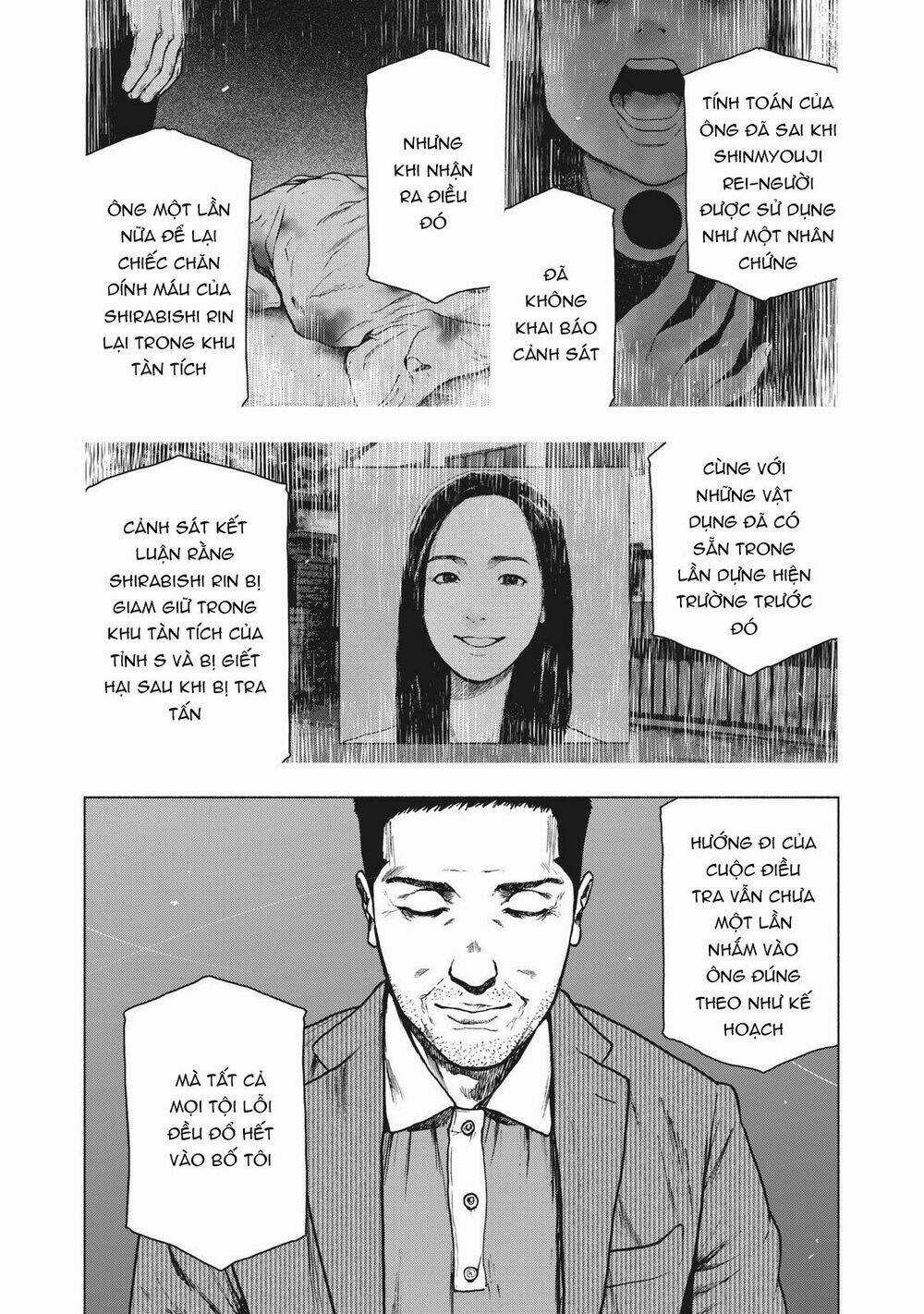 Shin'ai Naru Boku E Satsui Wo Komete Chapter 83 trang 21