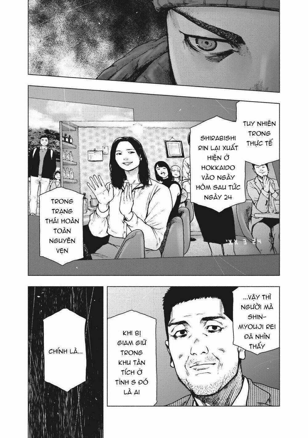 Shin'ai Naru Boku E Satsui Wo Komete Chapter 83 trang 5