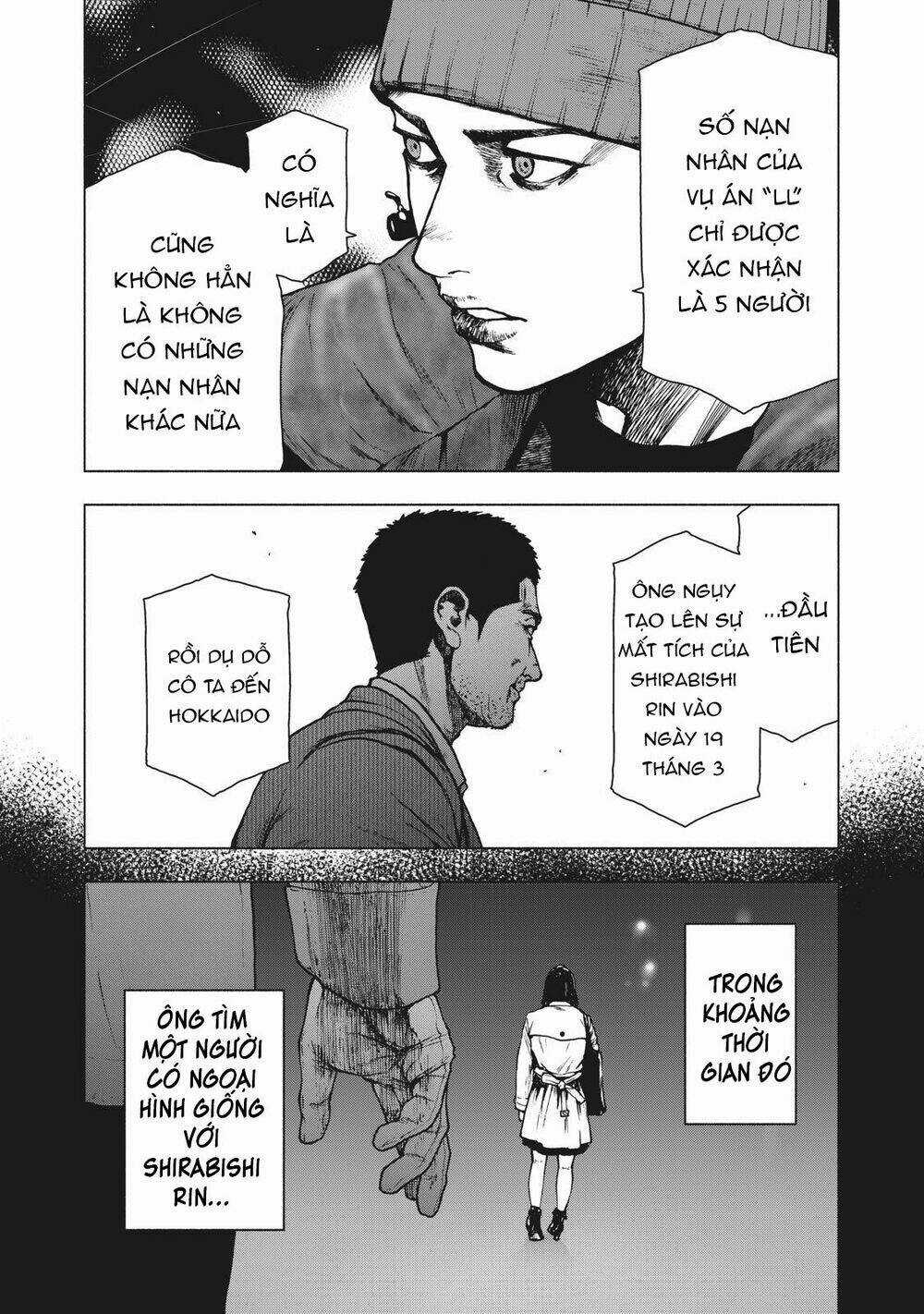 Shin'ai Naru Boku E Satsui Wo Komete Chapter 83 trang 7