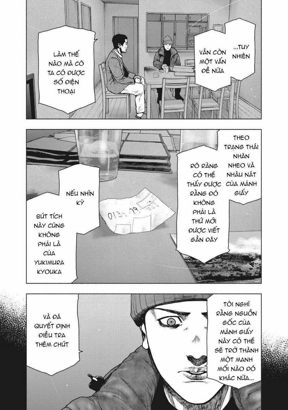 Shin'ai Naru Boku E Satsui Wo Komete Chapter 84 trang 11