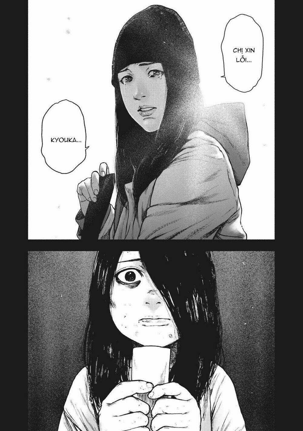 Shin'ai Naru Boku E Satsui Wo Komete Chapter 84 trang 21