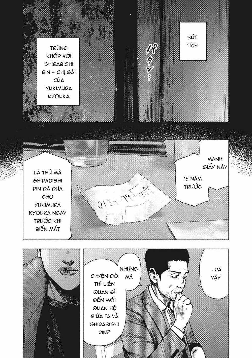 Shin'ai Naru Boku E Satsui Wo Komete Chapter 84 trang 22