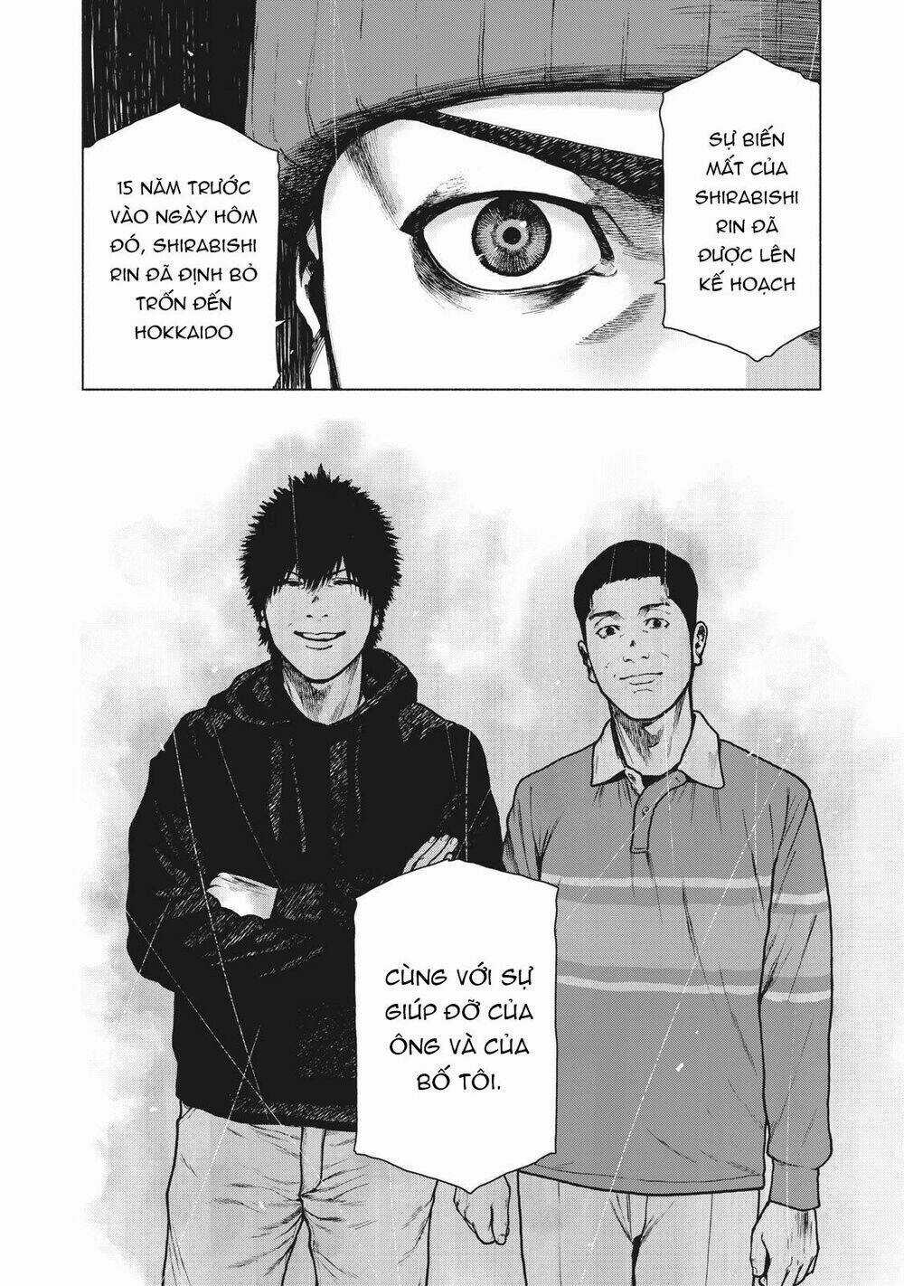 Shin'ai Naru Boku E Satsui Wo Komete Chapter 84 trang 23