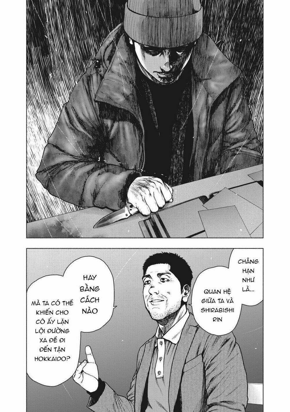 Shin'ai Naru Boku E Satsui Wo Komete Chapter 84 trang 5