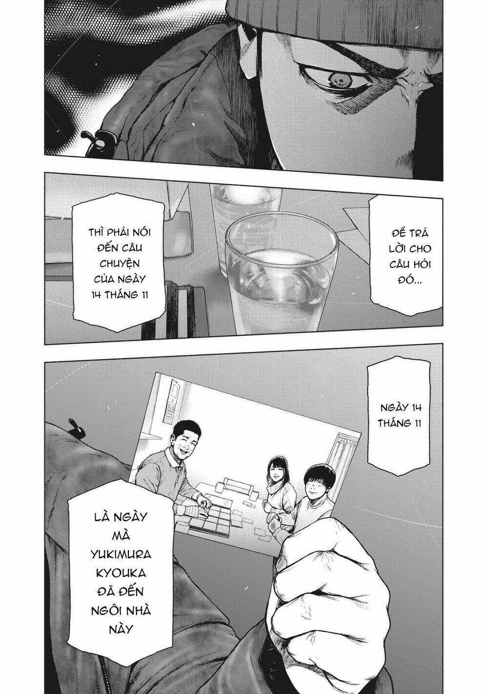 Shin'ai Naru Boku E Satsui Wo Komete Chapter 84 trang 6