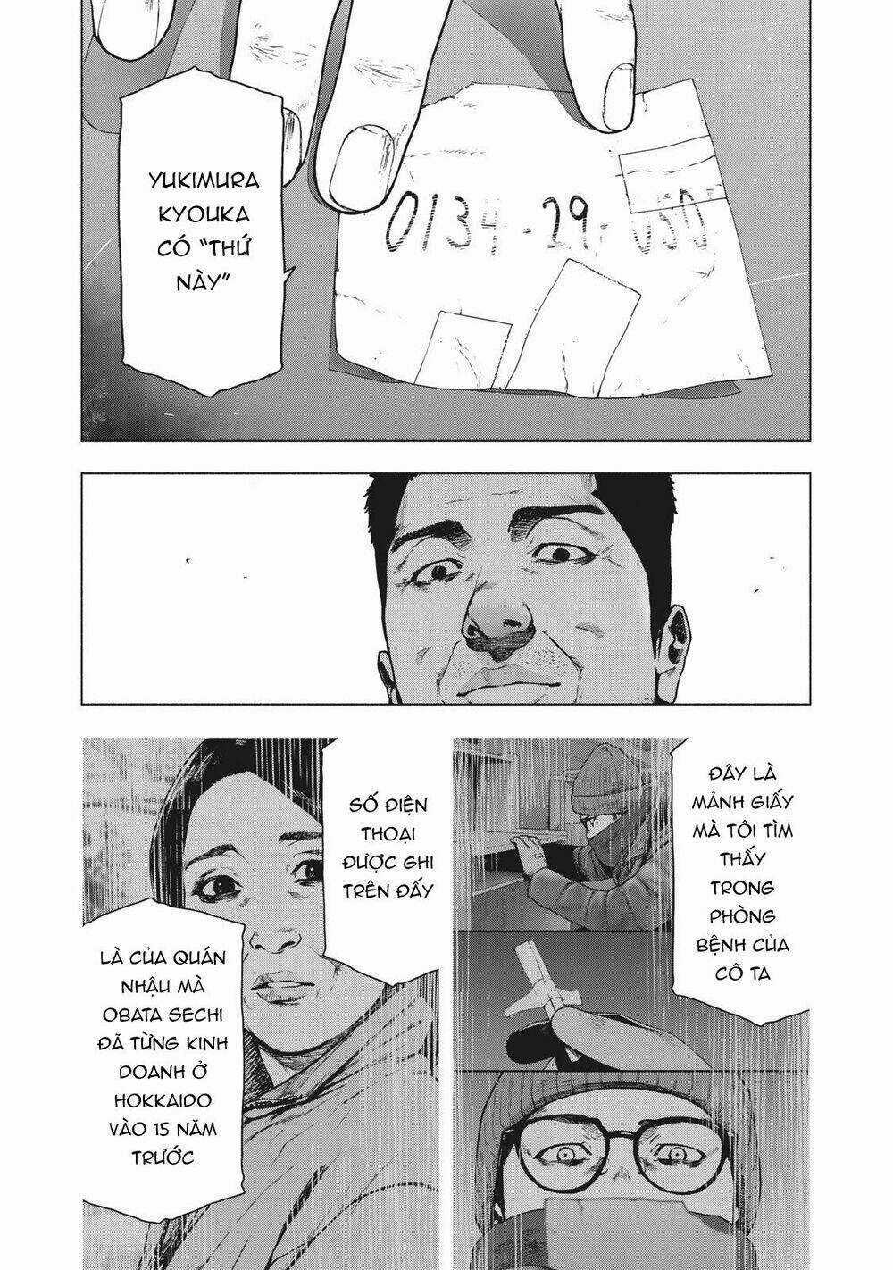 Shin'ai Naru Boku E Satsui Wo Komete Chapter 84 trang 9