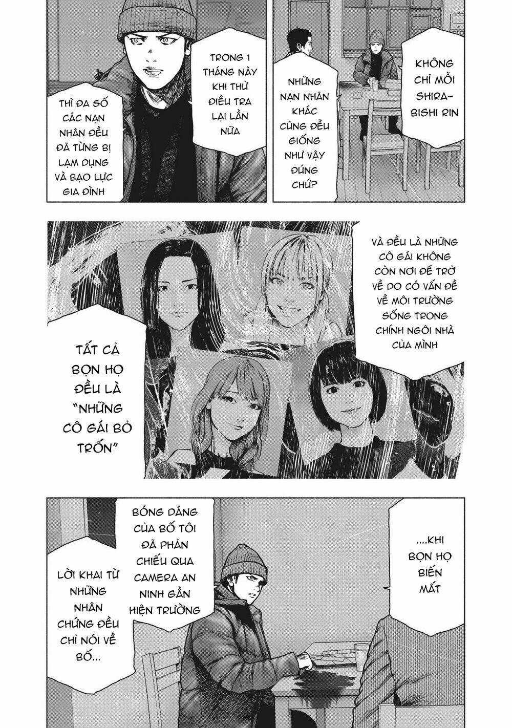 Shin'ai Naru Boku E Satsui Wo Komete Chapter 85 trang 11