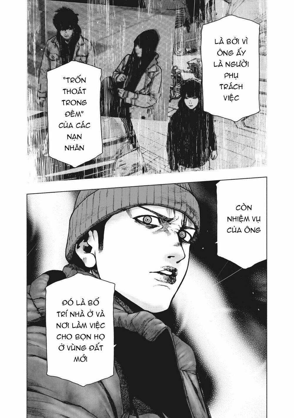 Shin'ai Naru Boku E Satsui Wo Komete Chapter 85 trang 12