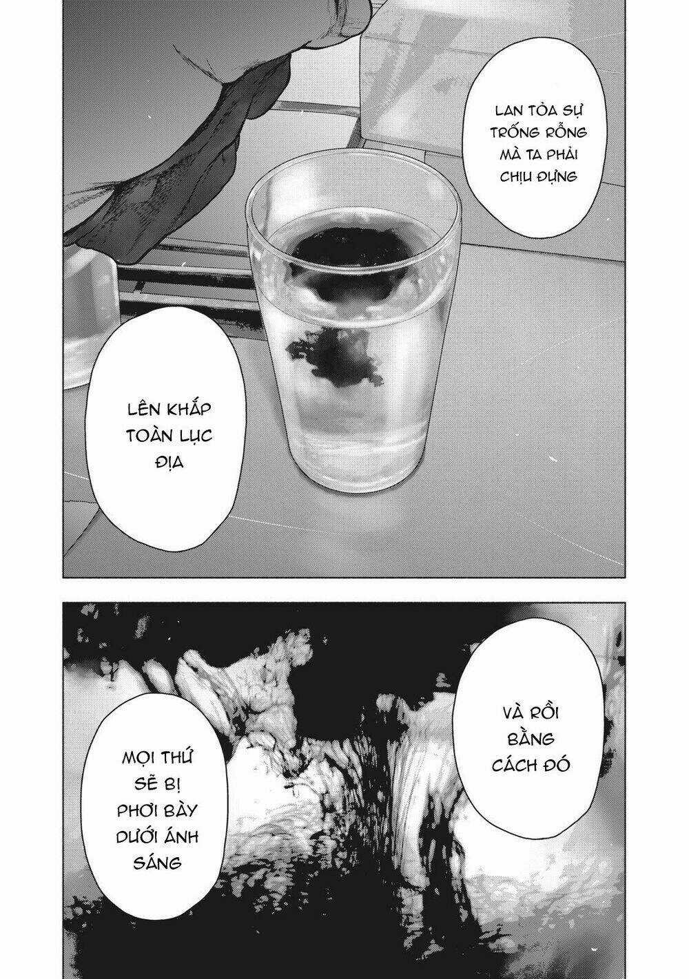 Shin'ai Naru Boku E Satsui Wo Komete Chapter 86 trang 12