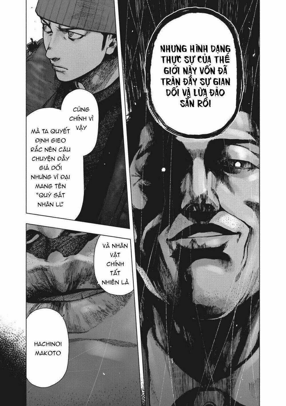 Shin'ai Naru Boku E Satsui Wo Komete Chapter 86 trang 13