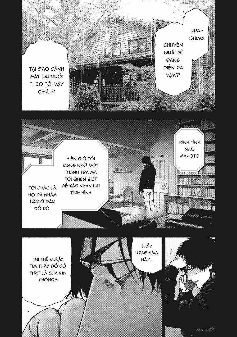 Shin'ai Naru Boku E Satsui Wo Komete Chapter 86 trang 14