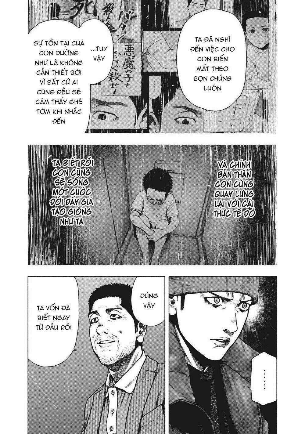 Shin'ai Naru Boku E Satsui Wo Komete Chapter 86 trang 18