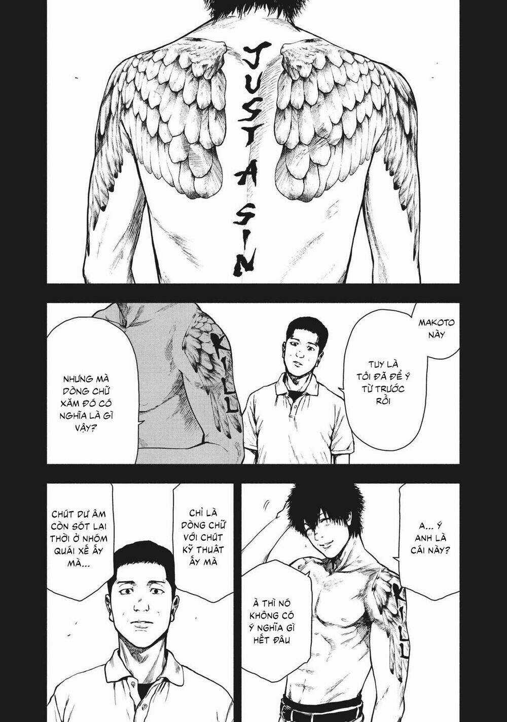Shin'ai Naru Boku E Satsui Wo Komete Chapter 87 trang 13