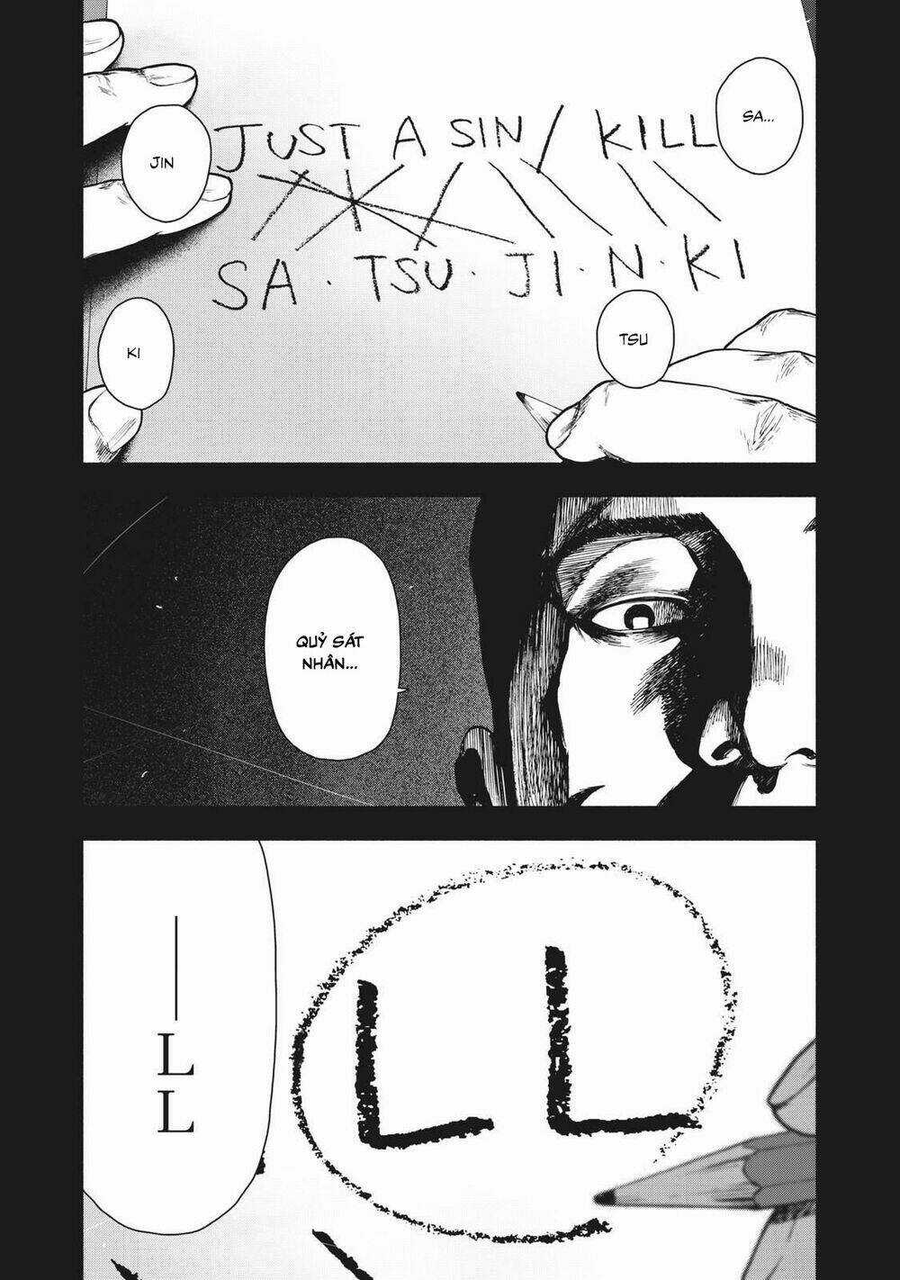 Shin'ai Naru Boku E Satsui Wo Komete Chapter 87 trang 15