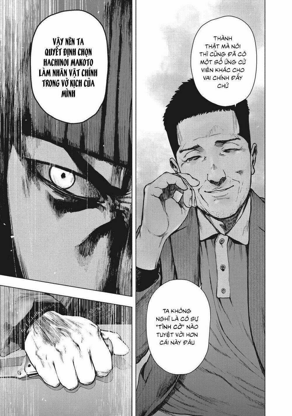 Shin'ai Naru Boku E Satsui Wo Komete Chapter 87 trang 17