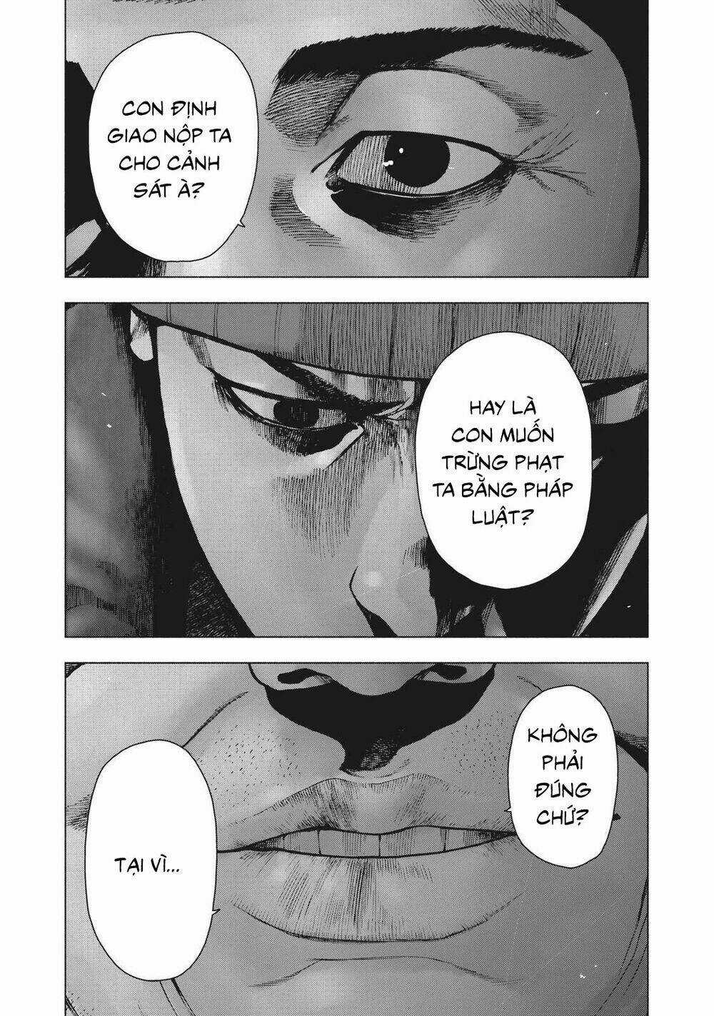 Shin'ai Naru Boku E Satsui Wo Komete Chapter 87 trang 23
