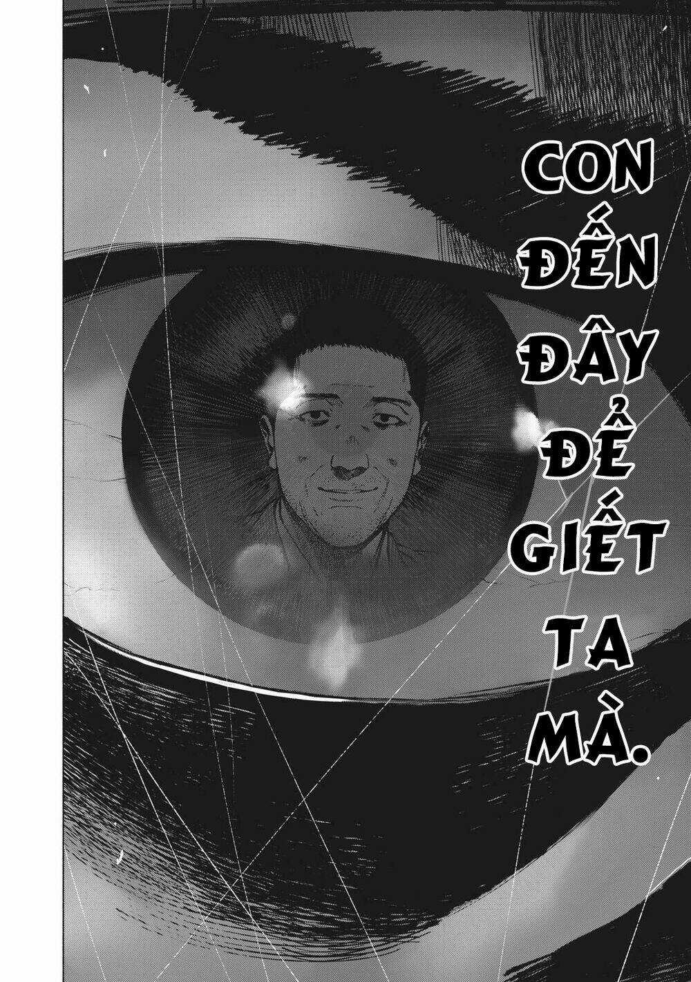 Shin'ai Naru Boku E Satsui Wo Komete Chapter 87 trang 24