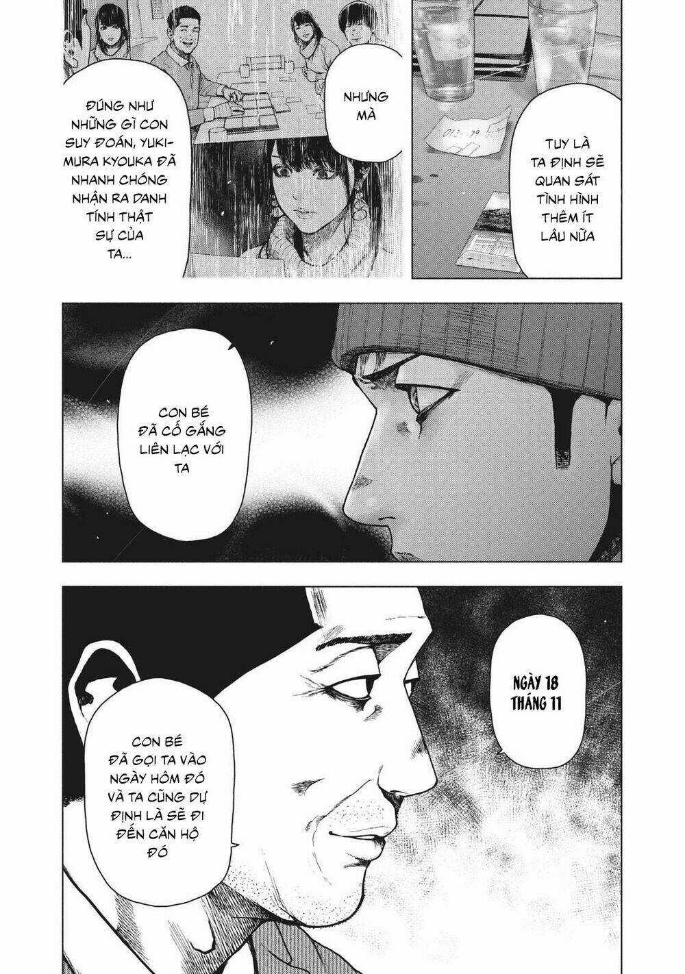Shin'ai Naru Boku E Satsui Wo Komete Chapter 87 trang 5