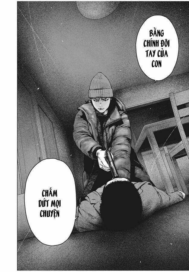 Shin'ai Naru Boku E Satsui Wo Komete Chapter 88 trang 14