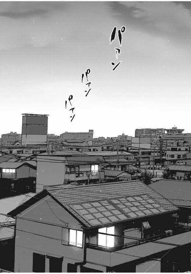 Shin'ai Naru Boku E Satsui Wo Komete Chapter 88 trang 21