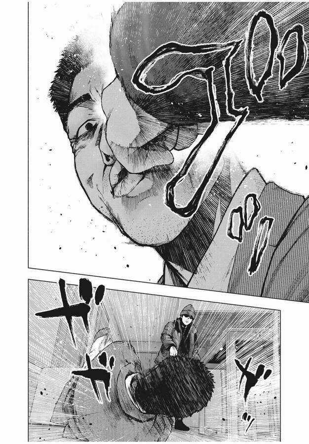 Shin'ai Naru Boku E Satsui Wo Komete Chapter 88 trang 4