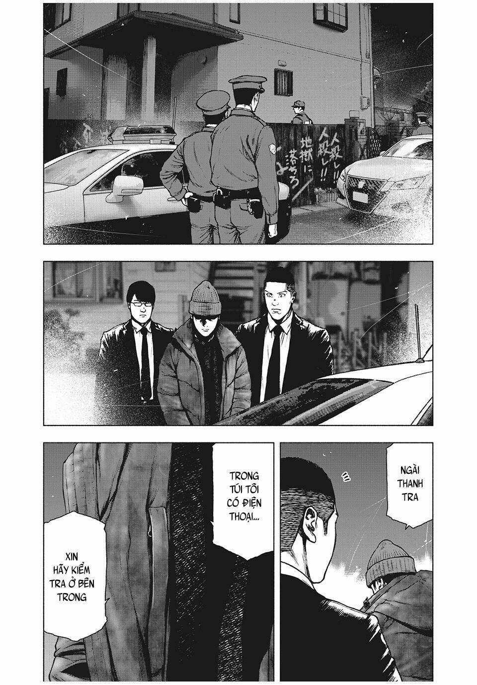 Shin'ai Naru Boku E Satsui Wo Komete Chapter 89 trang 16