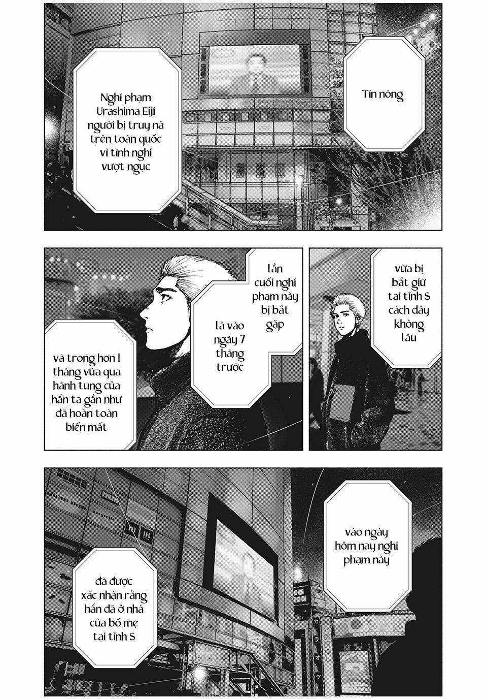 Shin'ai Naru Boku E Satsui Wo Komete Chapter 89 trang 18