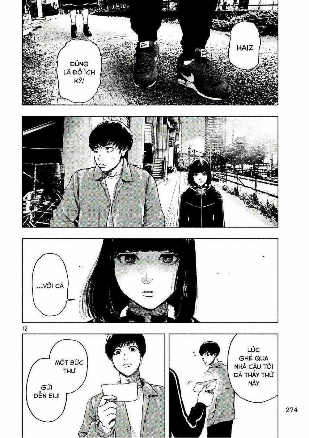 Shin'ai Naru Boku E Satsui Wo Komete Chapter 9 trang 13