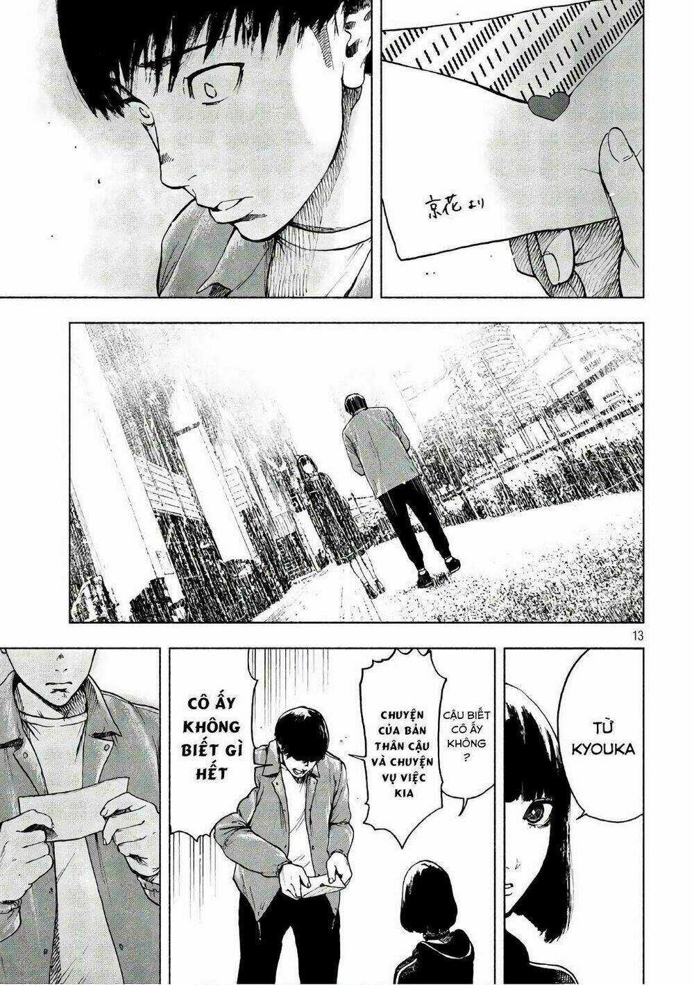 Shin'ai Naru Boku E Satsui Wo Komete Chapter 9 trang 14