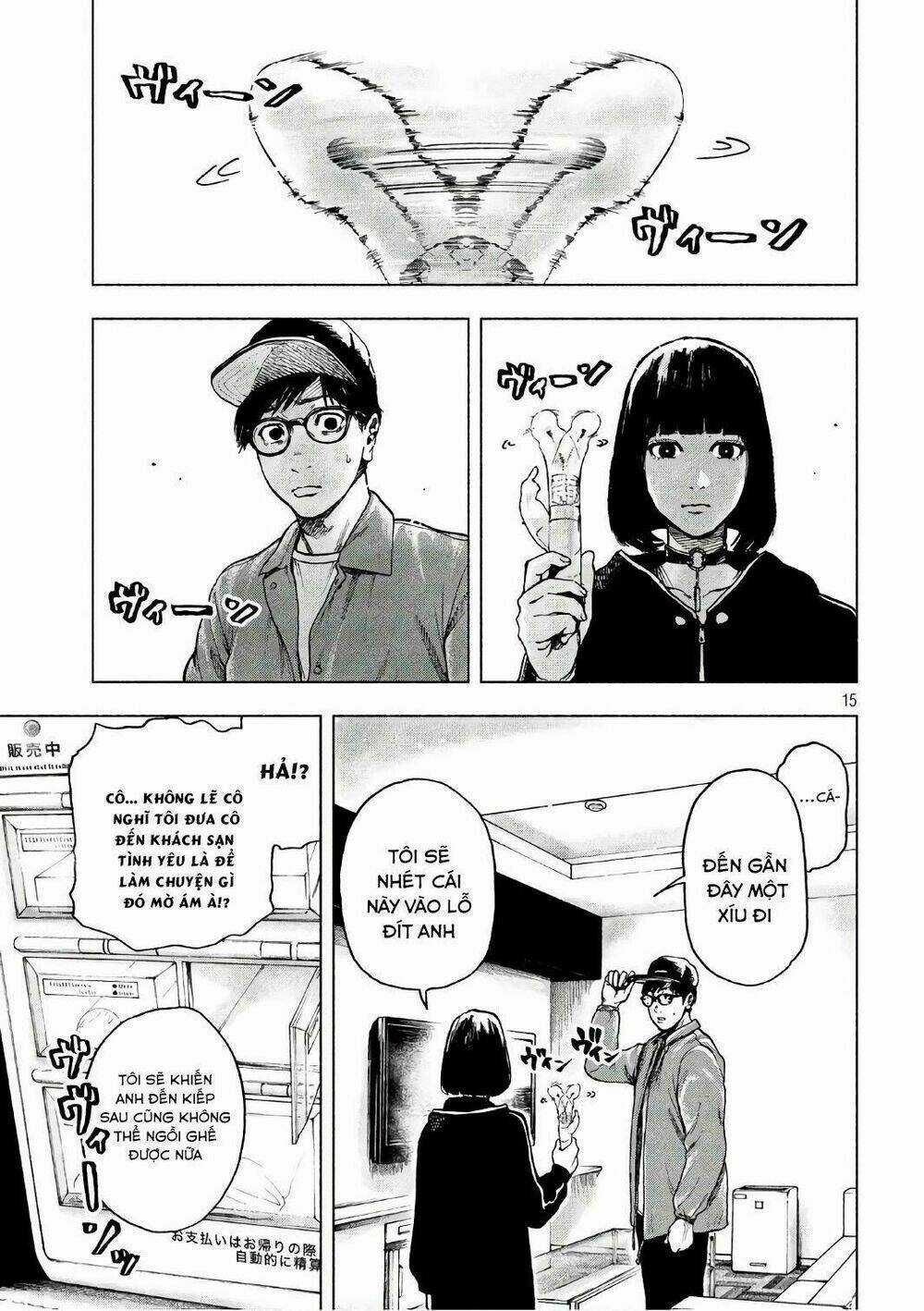 Shin'ai Naru Boku E Satsui Wo Komete Chapter 9 trang 16