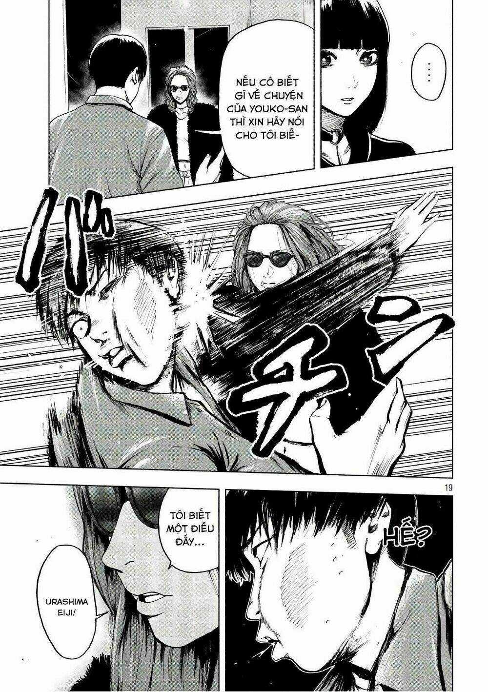 Shin'ai Naru Boku E Satsui Wo Komete Chapter 9 trang 20