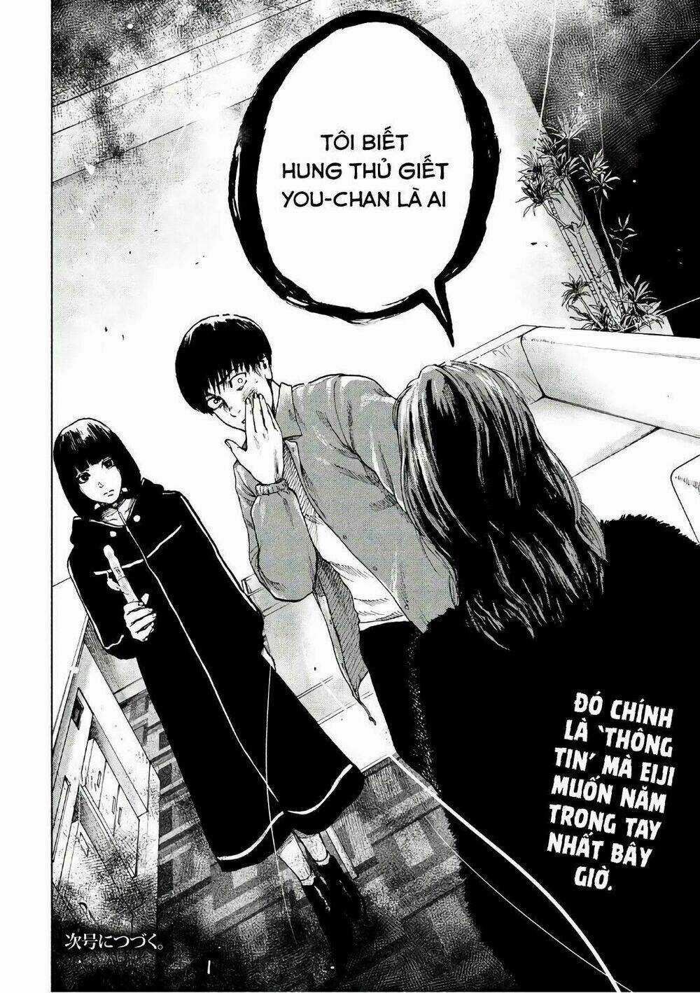 Shin'ai Naru Boku E Satsui Wo Komete Chapter 9 trang 21