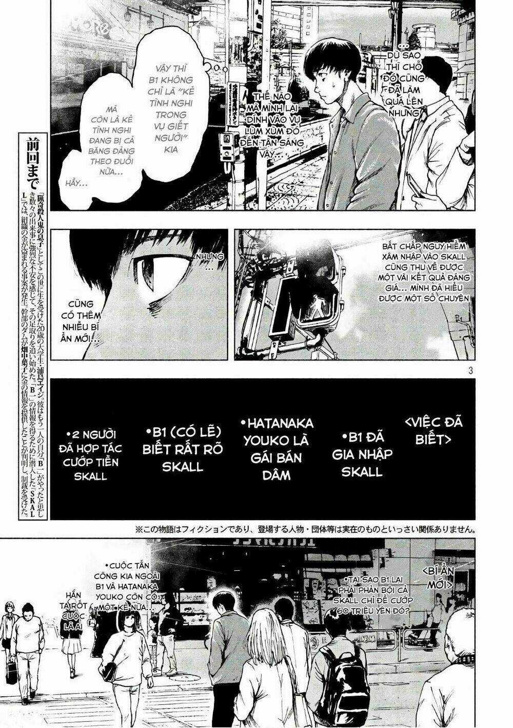 Shin'ai Naru Boku E Satsui Wo Komete Chapter 9 trang 4