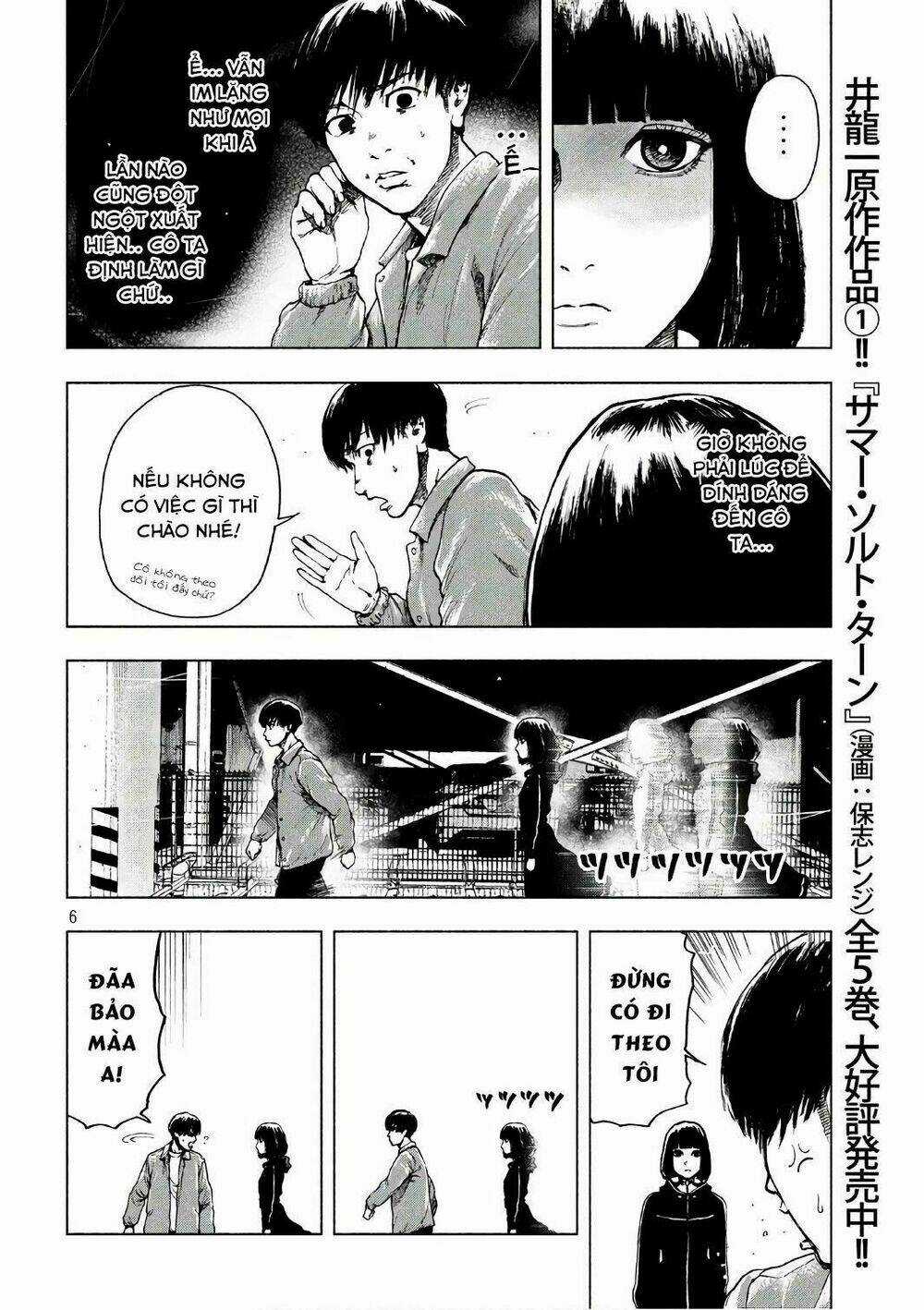 Shin'ai Naru Boku E Satsui Wo Komete Chapter 9 trang 7