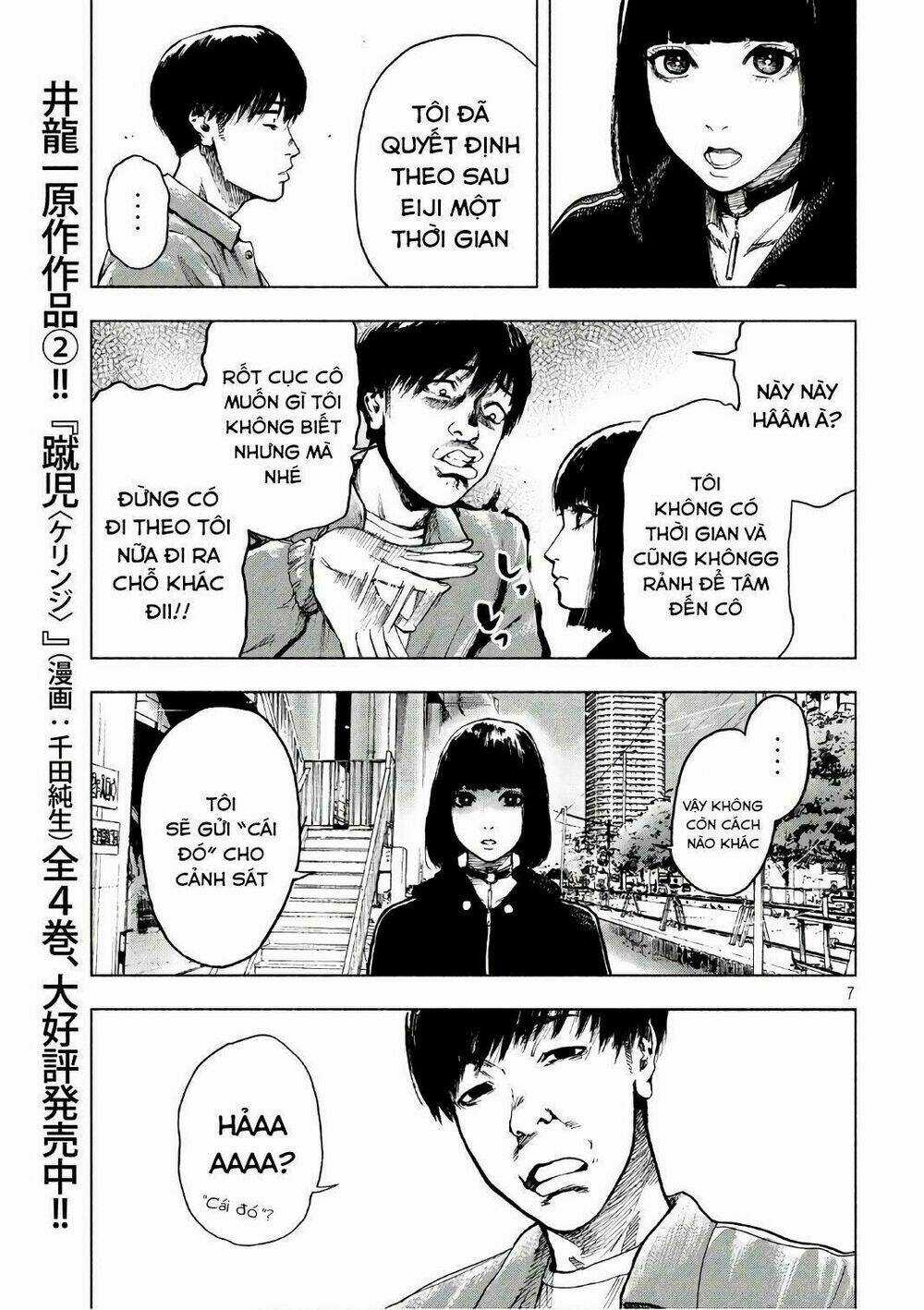 Shin'ai Naru Boku E Satsui Wo Komete Chapter 9 trang 8