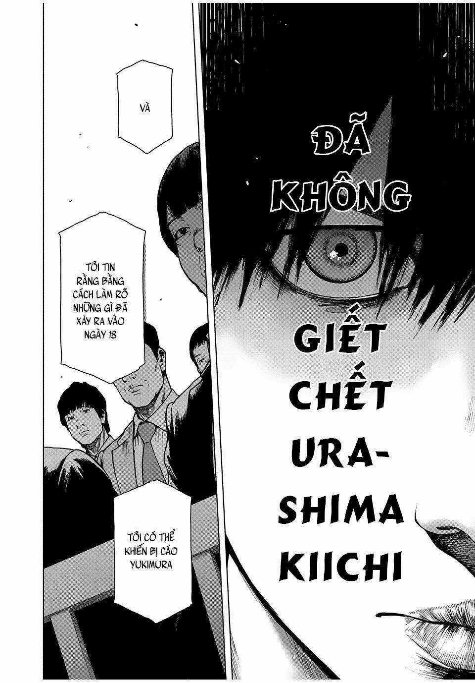 Shin'ai Naru Boku E Satsui Wo Komete Chapter 90 trang 8