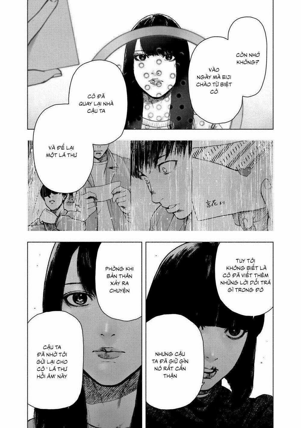 Shin'ai Naru Boku E Satsui Wo Komete Chapter 92 trang 18