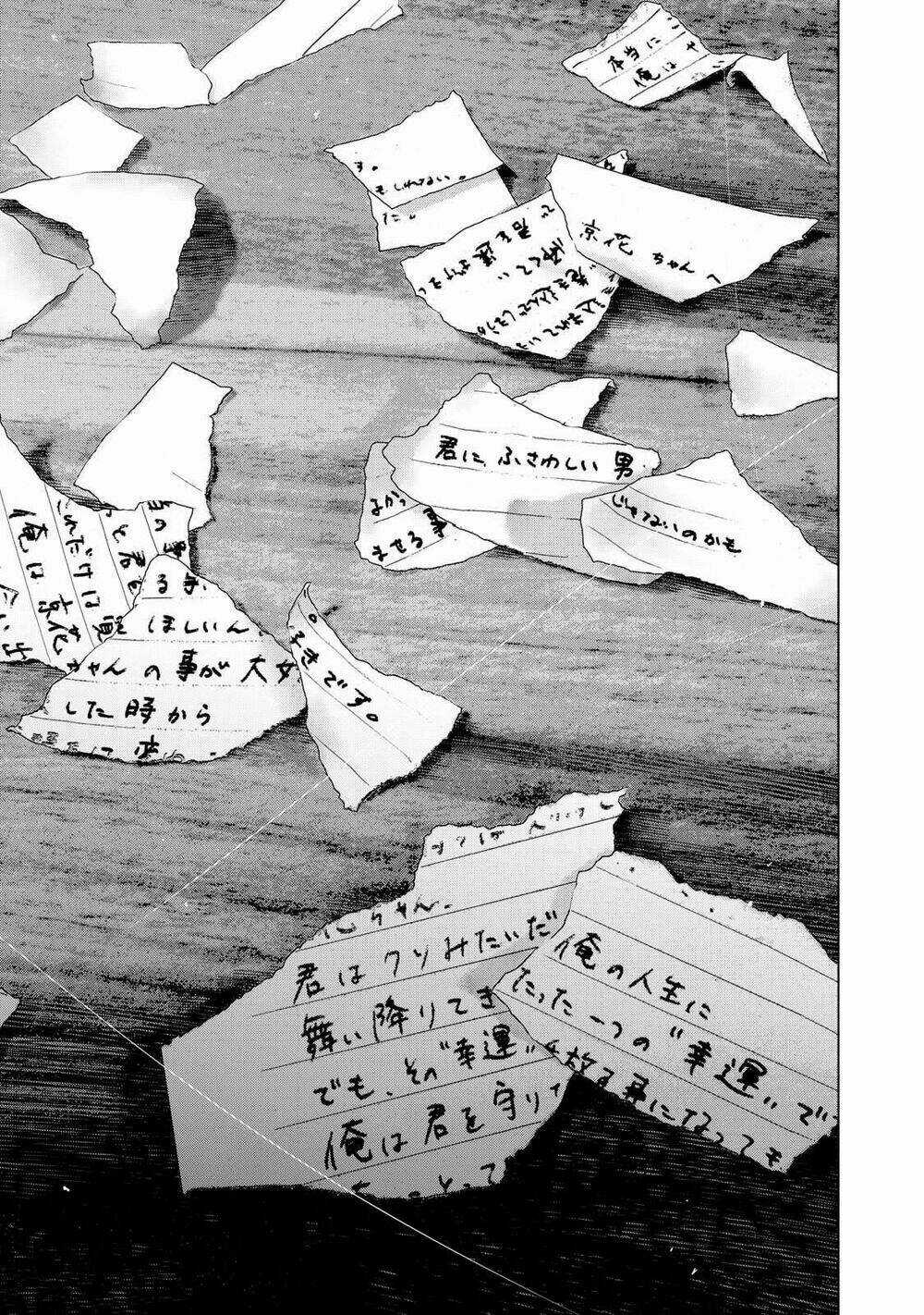 Shin'ai Naru Boku E Satsui Wo Komete Chapter 92 trang 23